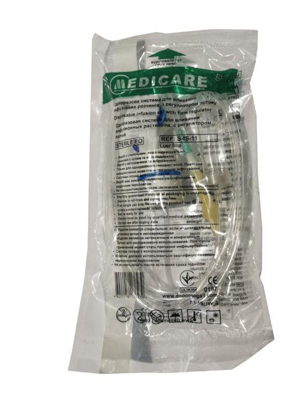 Система ПК “MEDICARE” з пластиковою голкою 18G, з регулятором барабанного типу